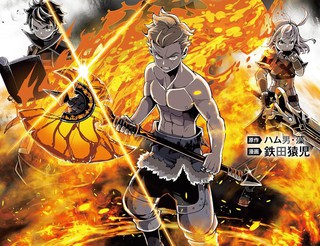 摇曳庄的幽奈小姐