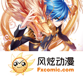 火影忍者片子免费观看全集